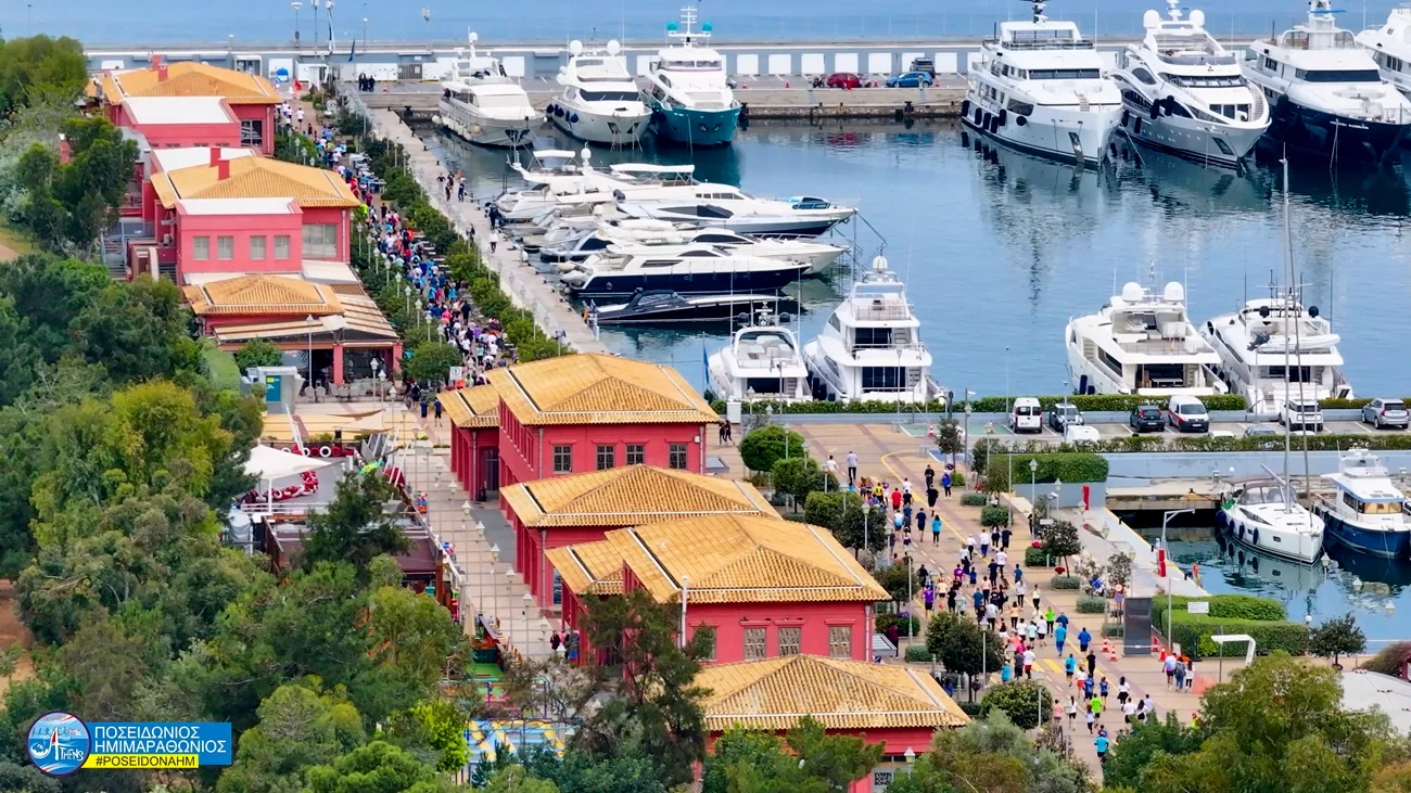  Οδηγός Προετοιμασίας για τον Διεθνή Ποσειδώνιο Ημιμαραθώνιο